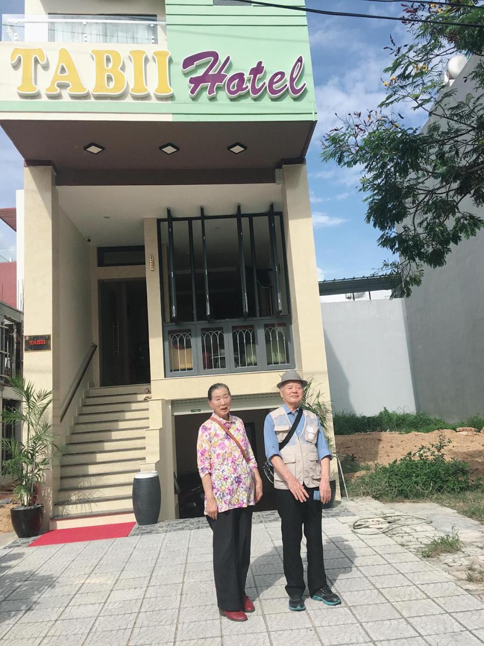 타비 호텔 다낭 외부 사진